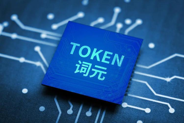 网红主播税务风波再起，被追缴税款高达八位数